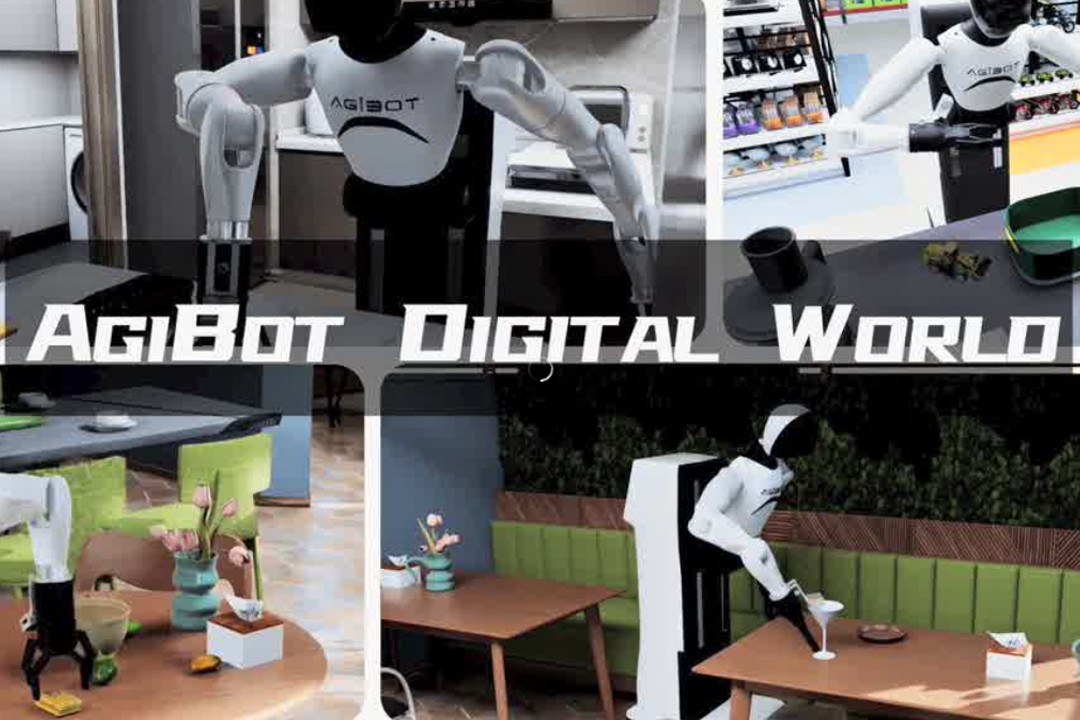 高保真模拟+全自动生成+海量数据开源！米兰电竞推出AgiBot Digital Wo...